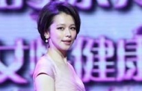 徐若瑄粉色短裙登臺(tái)性感可愛(ài) 親身示范教授健康
