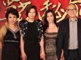 李冰冰向全智賢示愛 自曝拍《雪花秘扇》很“過電”