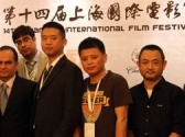 亞洲新人獎(jiǎng)參賽影片公布 《到阜陽(yáng)600里》放映