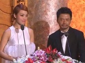 容祖兒攜段奕宏頒獎 優(yōu)秀電影音樂獎花落舒楠