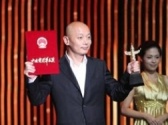 葛優(yōu)、李雪健獲優(yōu)秀男演員獎 葛存壯臺下力挺愛子