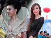 金雞百花電影節(jié)紅毯走秀 眾女星低胸亮相奪人眼球