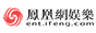 鳳凰網(wǎng)娛樂